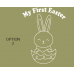 First Easter T-Shirts